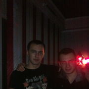 ���������� �������, ���� ������� ������, 36 ���, ������������ ��� ������