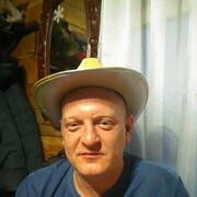 ���������� �����������, ���� ������� ���������, 39 ���, ������������ ��� ������, ����� � ���������, c�������� ���������, ���������