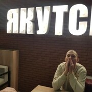 ���������� ������, ���� ������� ������, 43 ����, ������������ ��� ������, ����� � ���������