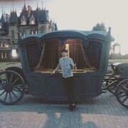 ���������� ��������, ���� ������� ����, 29 ���, ������������ ��� ����� � ���������, c�������� ���������, ���������