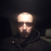 ���������� ����, ���� ������� ����, 38 ���, ������������ ��� ������, ����� � ���������