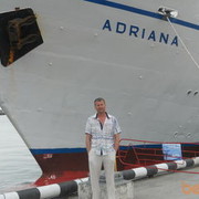 ���������� �����������, ���� ������� ����, 54 ����, ������������ ��� ����� � ���������, c�������� ���������