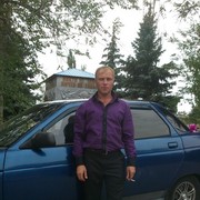 ���������� ���������, ���� ������� �������, 52 ����, ������������ 