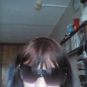 ���������� �����, ���� ������� �������, 37 ���, ������������ 