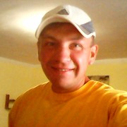 ���������� �����������, ���� ������� ����, 48 ���, ������������ ��� ������, ����� � ���������, c�������� ���������