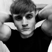 ���������� ����, ���� ������� ����, 26 ���, ������������ ��� ������, ����� � ���������