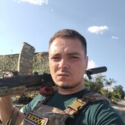  -,   Sakhalin, 32 ,   ,   