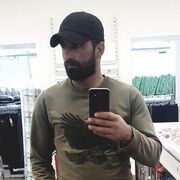  ,  Karen, 33