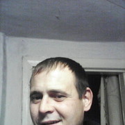 ���������� �������, ���� ������� ����, 39 ���, ������������ ��� ������, ����� � ���������, c�������� ���������