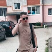  ,  , 25