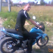 ���������� �����������, ���� ������� ����, 34 ����, ������������ ��� ������, ����� � ���������, c�������� ���������