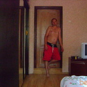 ���������� ���������, ���� ������� ������, 55 ���, ������������ ��� ������, ���������