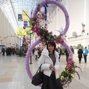  ,   Ades, 45 ,   ,   , c , 