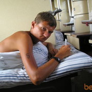 ���������� ��������, ���� ������� �������, 43 ����, ������������ ��� ���������