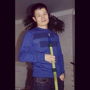  ,   Sayahat, 31 ,   