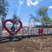 ���������� ���������, ���� ������� ������, 31 ���, ������������ ��� ������, ����� � ���������, ���������