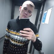 ���������� ���������, ���� ������� �������, 35 ���, ������������ ��� ������, ����� � ���������, c�������� ���������, ���������