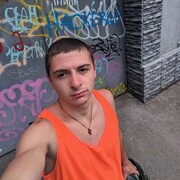 ,   Alex, 25 ,   ,   