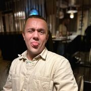 ���������� �����, ���� ������� ����, 33 ����, ������������ ��� ������, ����� � ���������, c�������� ���������, ���������