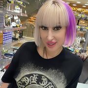 ���������� ������, ���� ������� �������� �, 43 ����, ������������ ��� ������, ����� � ���������