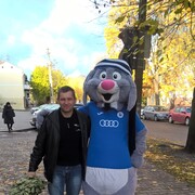 ���������� �����, ���� ������� ����, 44 ����, ������������ ��� ������, ����� � ���������, c�������� ���������