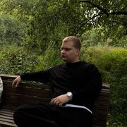 ���������� ������, ���� ����� ������, 20 ���, ������������ ��� ������, ����� � ���������