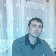  ,   , 44 ,  