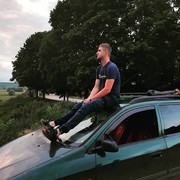 ���������� ������, ���� ������� �����, 29 ���, ������������ ��� ������