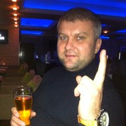 ���������� ������, ���� ������� ������, 46 ���, ������������ ��� ������, ����� � ���������, c�������� ���������