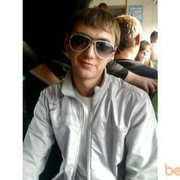 ���������� �������, ���� ������� Musicant, 36 ���, ������������ ��� ������