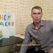  ,   , 42 ,     , c 