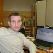 ���������� ������, ���� ������� Perchik, 45 ���, ������������ ��� ������, ����� � ���������, c�������� ���������