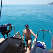 ���������� �����, ���� ������� ����, 41 ���, ������������ ��� ������, ����� � ���������, c�������� ���������