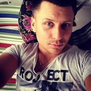 ���������� �����, ���� ������� ����, 41 ���, ������������ ��� ������, ����� � ���������, c�������� ���������