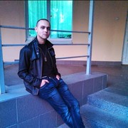 ���������� �������, ���� ������� El, 31 ���, ������������ ��� ������, ����� � ���������, c�������� ���������