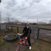 ���������� ��������, ���� ������� Alek �� ����, 40 ���, ������������ ��� ������, ����� � ���������, ���������