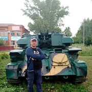 ���������� �������, ���� ������� ����, 45 ���, ������������ ��� ������, ����� � ���������, c�������� ���������