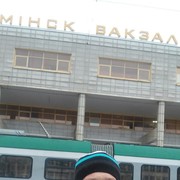 ���������� �������, ���� ������� ����, 45 ���, ������������ ��� ������, ����� � ���������, c�������� ���������