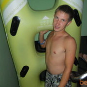 ���������� ������, ���� ������� ���������, 38 ���, ������������ ��� ������, ����� � ���������, c�������� ���������