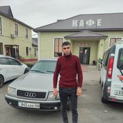  ,  Mamed, 29