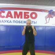 ���������� �����������, ���� ������� ������, 47 ���, ������������ ��� ����� � ���������, c�������� ���������