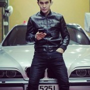 ���������� �������, ���� ������� �������_X, 32 ����, ������������ ��� ����� � ���������, c�������� ���������