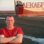  ,   , 45 ,     , c 
