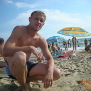 ���������� ����-�������, ���� ������� Tema, 44 ����, ������������ ��� ������, ����� � ���������, c�������� ���������