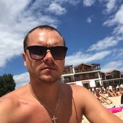 ���������� �����, ���� ������� ����, 39 ���, ������������ ��� ������, ����� � ���������, c�������� ���������, ���������