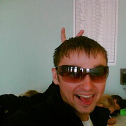 ���������� ������, ���� ������� Danil, 45 ���, ������������ ��� ������, ����� � ���������, c�������� ���������, ���������