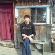 ���������� �����������-��-�����, ���� ������� ����, 46 ���, ������������ ��� ������, ����� � ���������, c�������� ���������