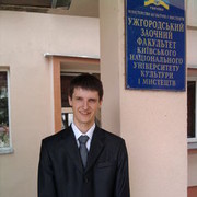 ���������� �������, ���� ������� Misha, 33 ����, ������������ ��� ������, ����� � ���������, c�������� ���������