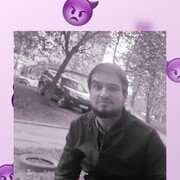 ���������� ���������, ���� ������� ������, 29 ���, ������������ ��� ������, ����� � ���������, c�������� ���������