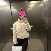  -,   , 28 ,   ,   